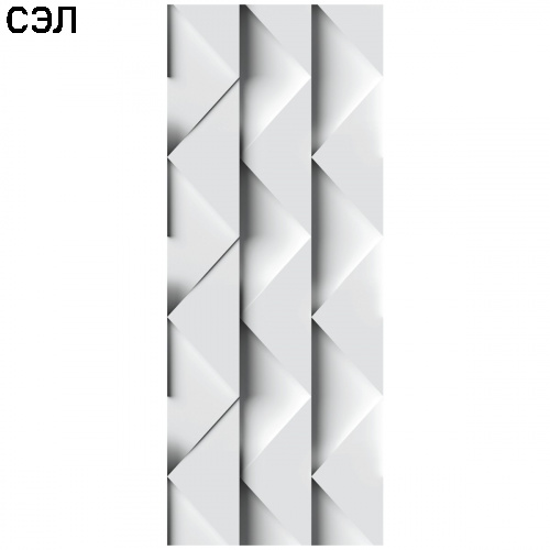 Фасадная панель фиброцементная Panda 05110-F Треугольники 3000х1200х8 мм
